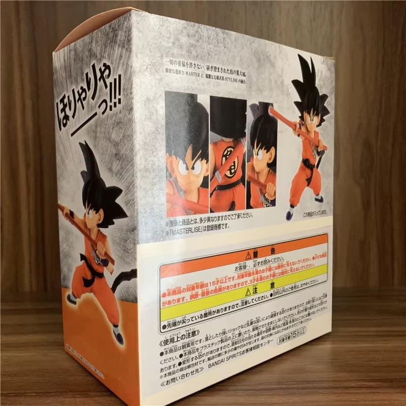 Young Goku Dragon Ball Z Anime Collectible Action Figure PVC 5" [Boxed]