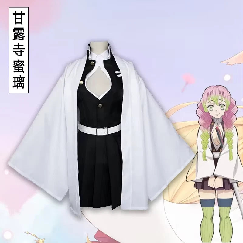 Mitsuri Cosplay Demon Slayer Full Set: All items included [No Sword]