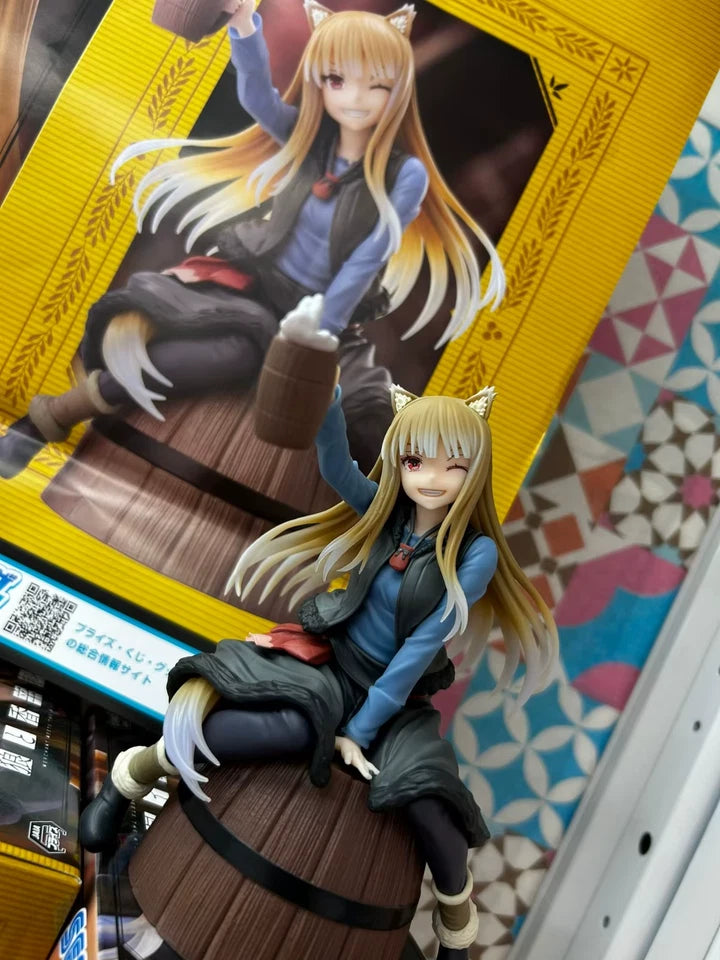 Holo The Wise Cheers Spice and Wolf Kawaii Premium Anime Figure PVC 6.7" [Boxed]