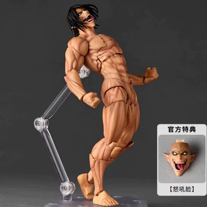 Eren Attack on Titan Form AoT Adjustable Action Anime Figure PVC 5.9 in [Boxed]
