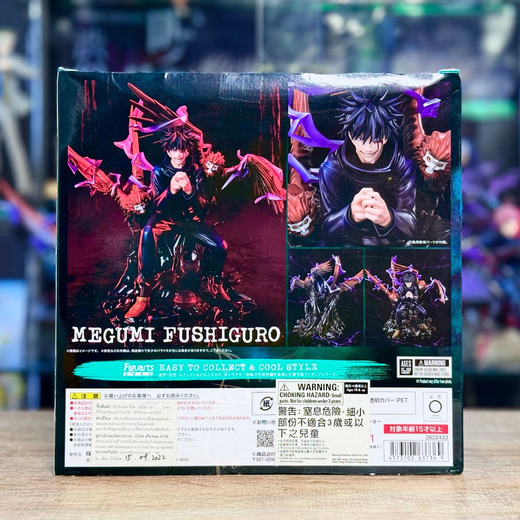 Jujutsu Kaisen: Megumi Fushiguro Chimera Shadow Garden Ver. Non-Scale Figure